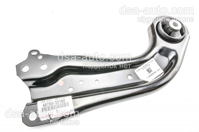 TOYOTA 4876033160 Рычаг (тяга) задней подвески продольный нижний правый в наличии Каменское