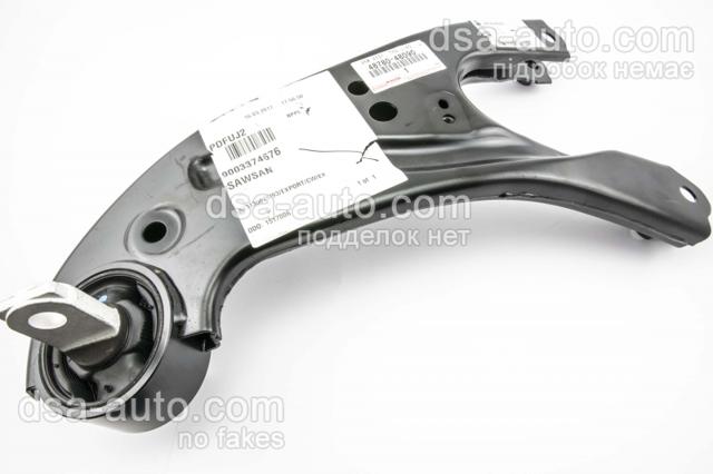 TOYOTA 4878048090 Рычаг (тяга) задней подвески продольный нижний левый в наличии Одесса