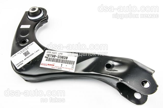 Рычаг подвески задний левый 4879033020 TOYOTA