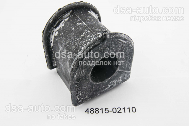 Втулки переднего стабилизатора 4881502110 TOYOTA