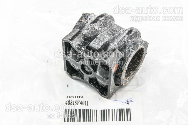 Втулка переднего стабилизатора 48815F4011 TOYOTA