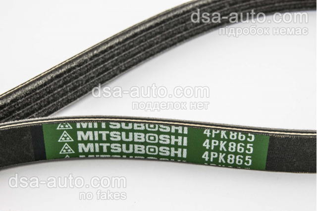 MITSUBOSHI 4PK865 Ремень агрегатов приводной в наличии Сумы