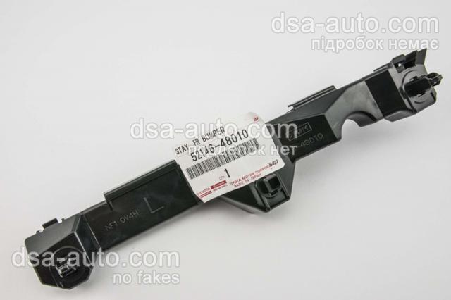 Кронштейн бампера переднего, внешний левый 5214648010 TOYOTA