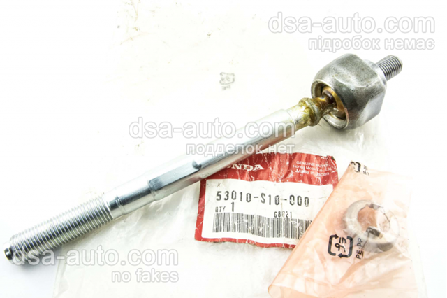 Тяги рулевые 53010S10000 HONDA