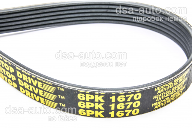 Поликлиновый ремень 6PK1670 TOP DRIVE