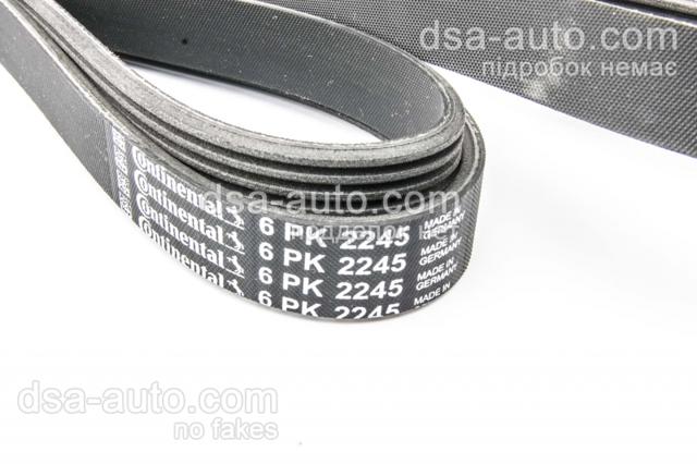 Поликлиновый ремень 6PK2245 CONTINENTAL