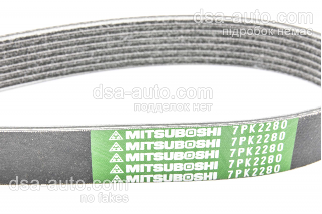 Ремень кондиционера 7PK2280 MITSUBOSHI