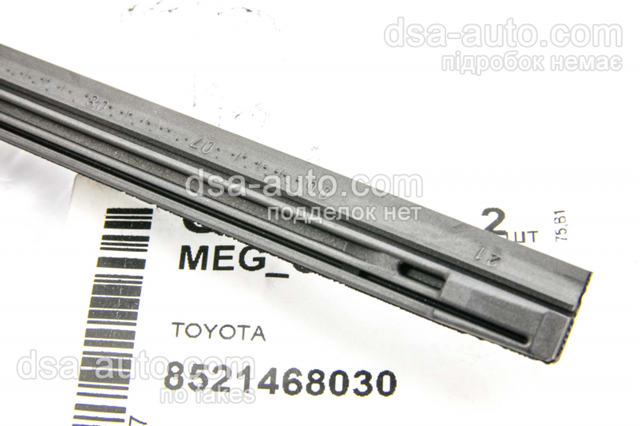 Резинка щетки стеклоочистителя пассажирская 8521468030 TOYOTA