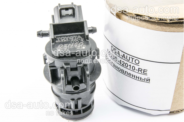 REBUILT 8533042010RE Насос-мотор омывателя стекла переднего/заднего в наличии Павлоград