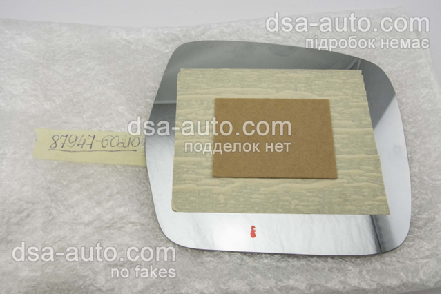 TOYOTA 8794760210 в наличии Чернигов