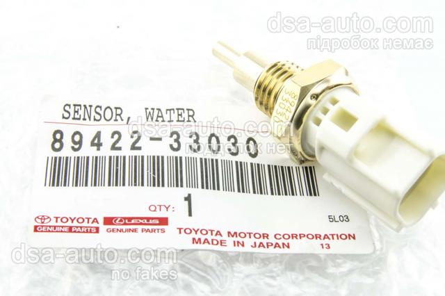 Датчик температуры охлаждающей жидкости, на приборе 8942233030 TOYOTA