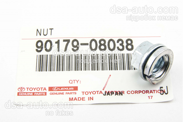 9017908038 Toyota