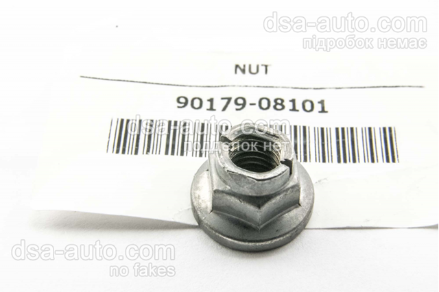 TOYOTA 9017908101 в наличии Винница