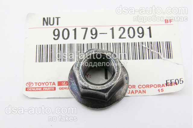 9017912091 TOYOTA Гайка заднего нижнего рычага эксценрическая (развала) купить в Ирпень