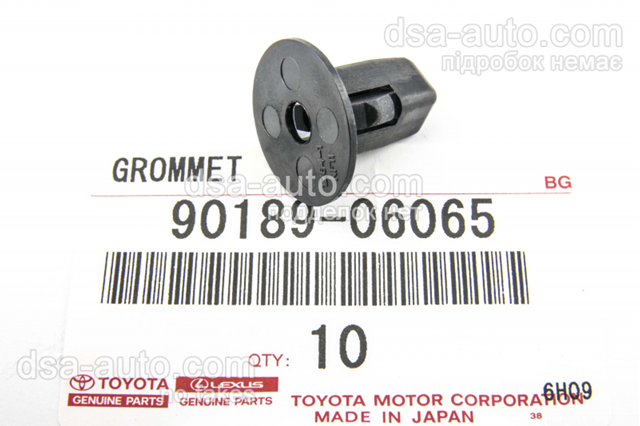 Toyota 9018906065 клипса