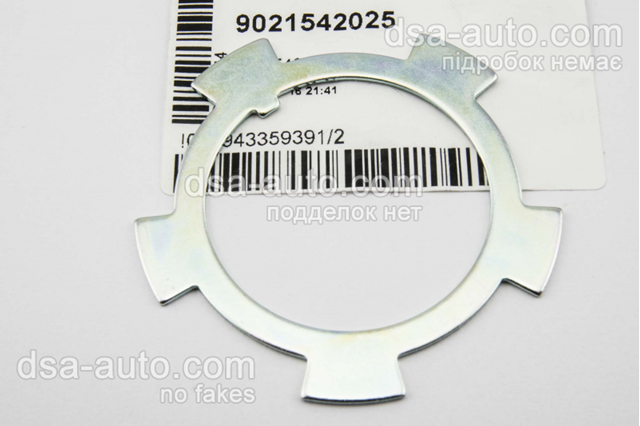 Кольцо стопорное подшипника передней ступицы 9021542025 TOYOTA