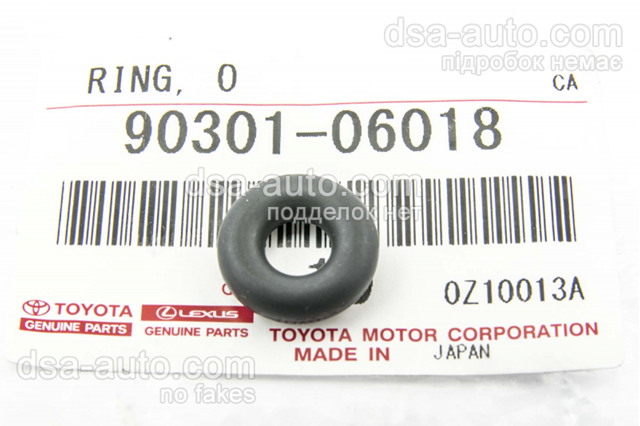 9030106018 TOYOTA Кольцо форсунки купить в Черкассы