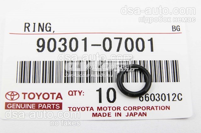 9030107001 toyota размеры