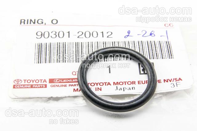 Кольцо форсунки инжектора, посадочное 9030120012 TOYOTA