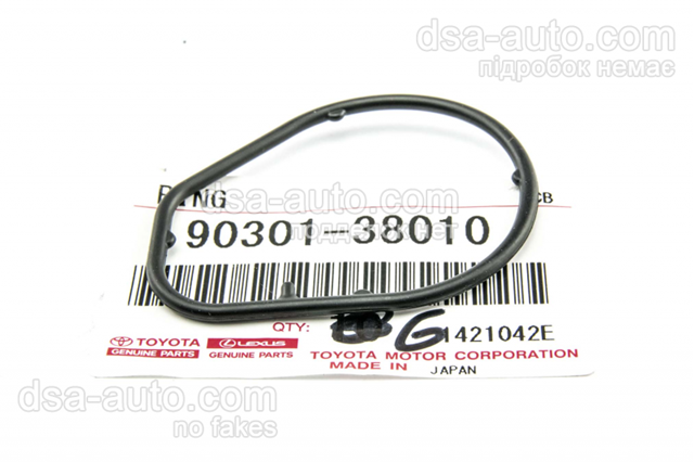 9030138010 TOYOTA Кольцо уплотнительное фазорегулятора (магнита) купить в Чернигов