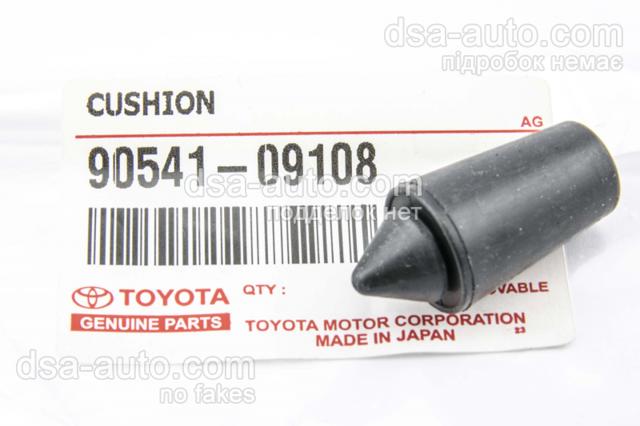 Ограничитель открывания задней двери 9054109108 TOYOTA