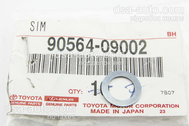 TOYOTA 9056409002 в наличии Кривой Рог