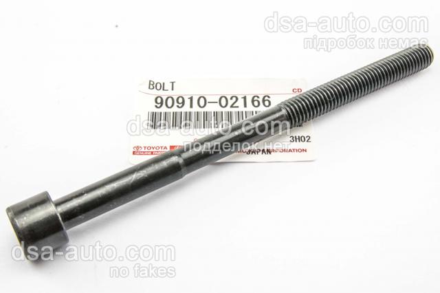 Болт головки блока цилиндров 9091002166 TOYOTA