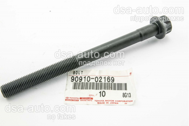 Болт головки блока цилиндров 9091002169 TOYOTA