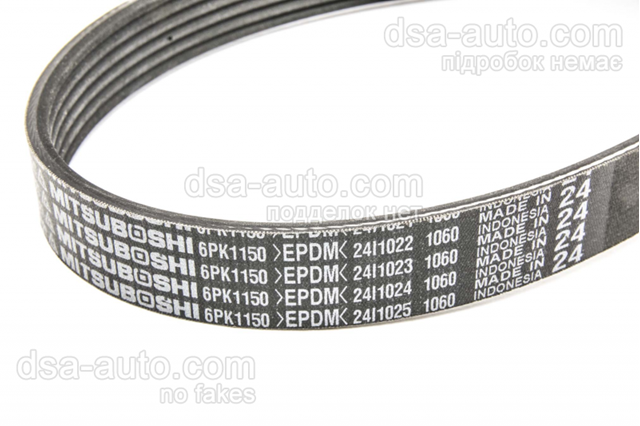 90916A2027 TOYOTA Ремень генератора купить в Запорожье