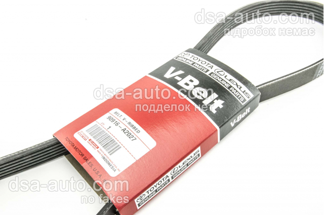 Поликлиновый ремень 90916A2027 TOYOTA