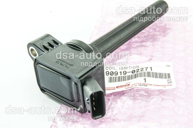 9091902271 TOYOTA Катушка зажигания купить в Каменское