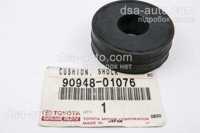 Втулка штока амортизатора переднего 9094801076 TOYOTA
