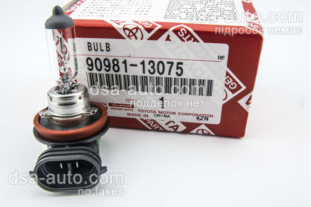 Лампа 9098113075 TOYOTA
