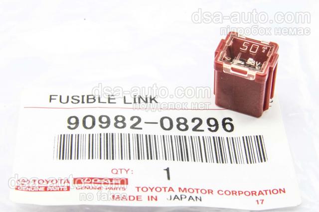 9098208296 TOYOTA Предохранитель купить в Тернополь
