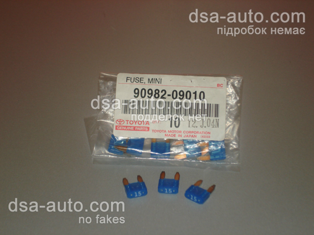 Предохранитель 9098209010 TOYOTA