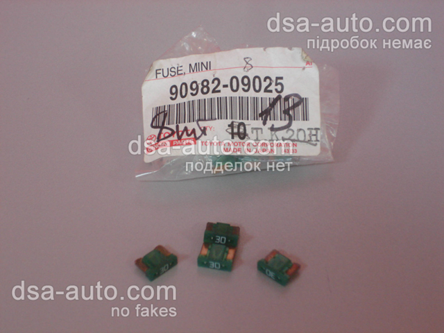 Предохранители (электрических цепей) 9098209025 TOYOTA