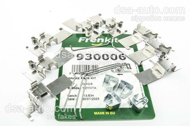Комплект пружинок крепления дисковых передних колодок 930006 FRENKIT