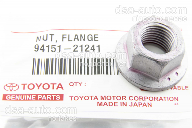 TOYOTA 9415121241 в наличии Ирпень