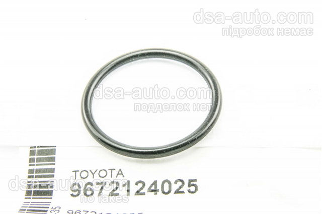 Сальник распредвала двигателя задний для Toyota Land Cruiser 100 ...