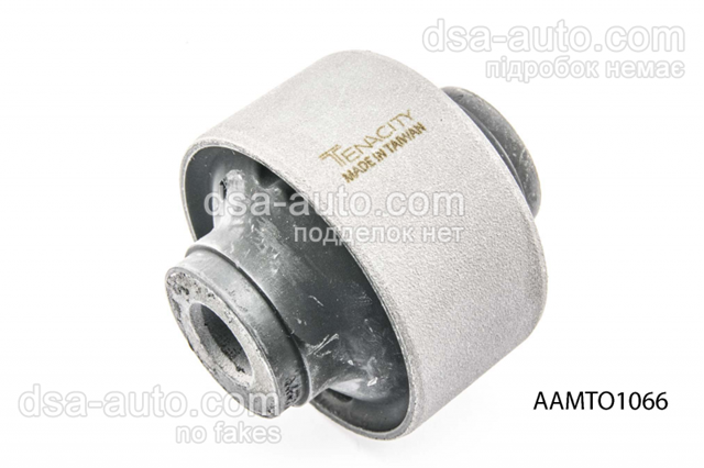 Сайлентблок передней подвески AAMTO1066 TENACITY