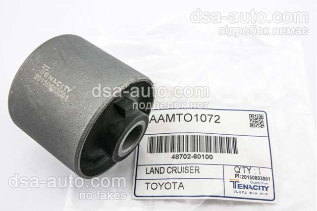 Сайлентблок задней продольной тяги AAMTO1072 TENACITY