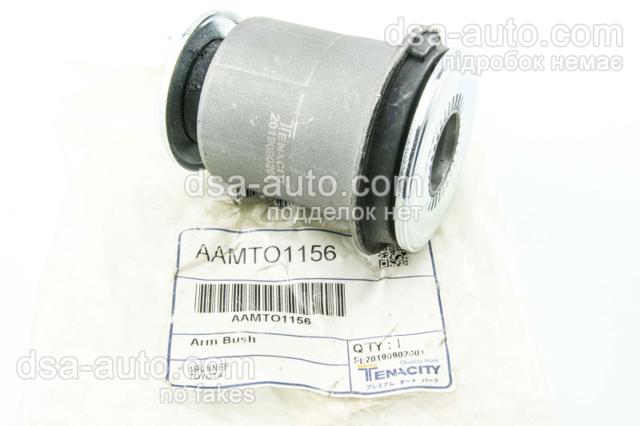Сайлентблок нижнего переднего рычага AAMTO1156 TENACITY