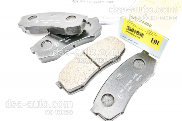 Колодки тормозные задние, дисковые ADT34280 BLUE PRINT