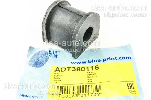 BLUE PRINT ADT380116 Втулка стабилизатора заднего в наличии Сумы