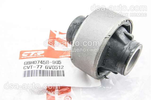 Втулка рычага CVT77 CTR