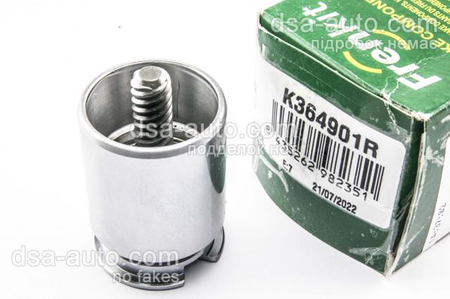 Поршень суппорта тормозного, заднего K364901R FRENKIT