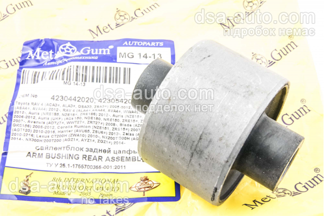 Сайлентблок задней подвески MG1413 METGUM