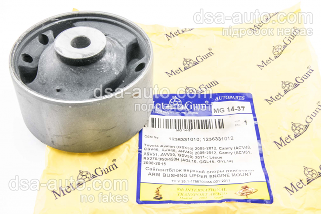 Правая втулка двигателя MG1437 METGUM