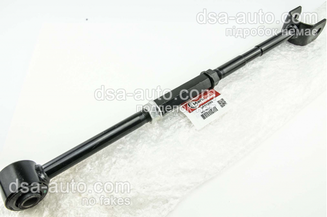 Растяжка задней подвески MRB12052 MarkBest