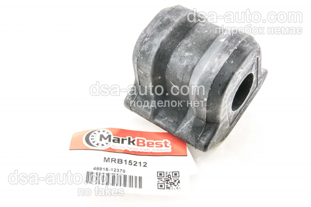 Втулка стабилизатора переднего, левая MRB15212 MarkBest